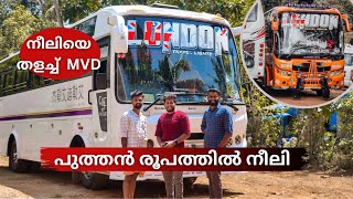 ശിവജിപുരത്തെ LONDON ന്റെ പുതിയ ഷെഡ്ഡ് കാണണോ 🥳 [upl. by Hgiellek]