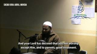 Beautiful Recitation  Sheikh Rida Abdul Muhsin [upl. by Ubald]