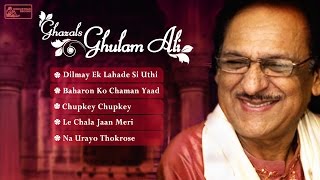 Top 5 Ghulam Ali Ghazals Collection  Best of Ghulam Ali Songs [upl. by Berrie]