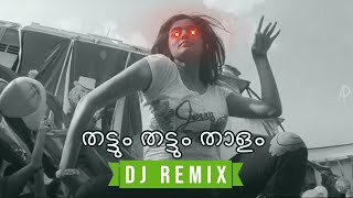 Thattum Muttum Thaalam  Puthiya Mukham DJ Prazz Mu6 amp DJ Dropie Remix • Malayalam Remix 2023 [upl. by Ijat426]