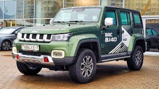 2023 BAIC BJ40  Visual Review [upl. by Hamilah]