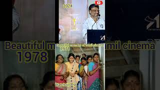 Mundhanai mudichu  Golden times Tamil cinema  Bakya Raj  Kovai Saral ytshorts shortscomedy [upl. by Nader198]