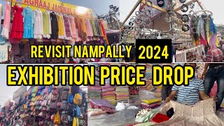 Nampally Exhibition 2024 Hyderabad  Revisit To Explore Shop  Price Dropped  FampF Videos [upl. by Tehcac]