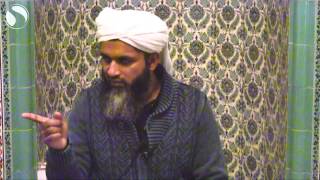 99 names of Allah  Lesson 16  AlAdheem AlGhafur amp AshShakur [upl. by Ettie]