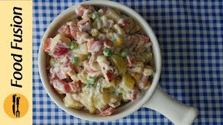 Russian Salad Recipe By Food Fusion Ramadan special [upl. by Allerbag]