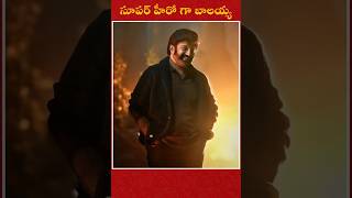 Balayya new movie updatebalayya balayyafans balayyababu balayyanewmovie movie telugumovies [upl. by Nirda]