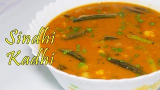 Sindhi Kadhi  Spicy Indian Curry Recipe  Mothers Day Special [upl. by Nnylhsa]