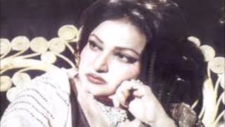 LAM YAATI NAZEERO KAFI NAZARIN MISLETO NA SHUD PAIDA JAANANAAT ABOUT PROPHET SAWS BY NOOR JAHAN [upl. by Rabelais452]