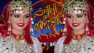 اجمل اغنية امازيغية لنجمة الاطلس الحسنية el hassania atlas hawl 7awl [upl. by Terrill]