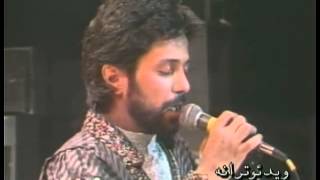 Dariush  Zendoony داریوش ـ زندونی [upl. by Jeromy]