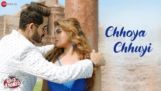 Chhoya Chhuyi  Jio Jamai  Hiran amp Ishani Ghosh  Armaan Malik amp Debanjali B Joshi  Dev Sen [upl. by Packer943]