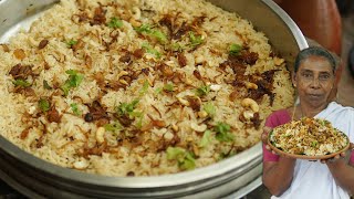 Kerala Style Chicken Biriyani Recipe [upl. by Naj]