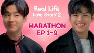 1 HOUR LONG Real Life Love Story Season 2 EP1EP9 Compilation • ENG SUB • dingo kdrama [upl. by Jocko]