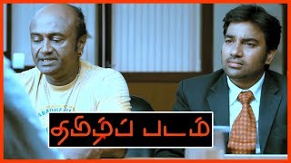 Tamizh Padam Full Comedy Scenes Shiva Comedy Scenes Sathish  MS Bhaskar  Manobala  Delhi Ganesh [upl. by Annim]