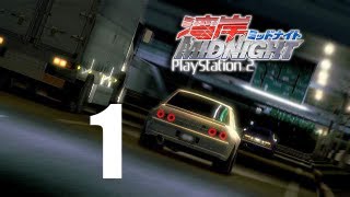 LETS PLAY WANGAN MIDNIGHT PS2  Walkthrough Part 1  Nostalgic Intro [upl. by Roscoe]