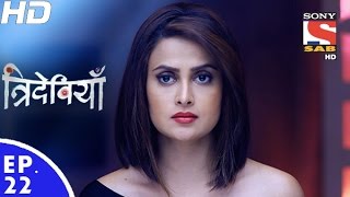 Trideviyaan  त्रिदेवियाँ  Episode 22  14th December 2016 [upl. by Okire412]