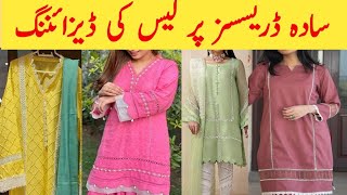 Latest Simple Pakistani Dress Designs for 2024 40 Ideas [upl. by Aubyn]