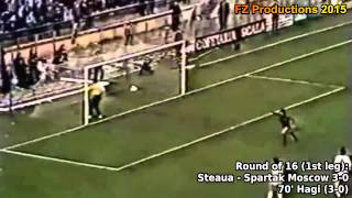 19881989 European Cup Steaua Bucharest All Goals Road to the Final [upl. by Watt82]