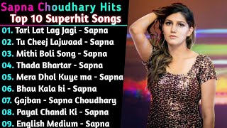 Sapna Choudhary New Haryanvi Songs  New Haryanvi Jukebox 2021  Sapna Choudhary All Superhit Songs [upl. by Bonaparte830]