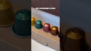 标题：Nespresso百元入门机  懒人实现咖啡自由 Nespresso Essenza Mini 胶囊咖啡机是一款非常适合新手入门的咖啡机机身整体非常小巧，不占地操作流程简单有手就会适配 [upl. by Scarface]