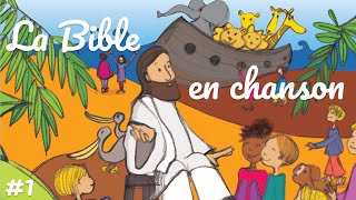 La naissance de Jésus Chanson chrétienne [upl. by Schulz]