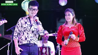 ဗညားဟန်၊ စုလတ်နိုင်  နယ်ခြားအလွမ်း BA NYAR HAN SU LATT NAING  Nal Char Alwan [upl. by Nelle]