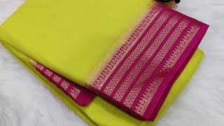 Premium Mysore Silk Sarees [upl. by Son976]