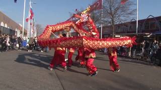 Chinees nieuwjaar op de bazaar [upl. by Donell280]