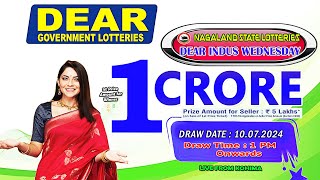 LOTTERY LIVE DEAR LOTTERY SAMBAD 1PM LIVE DRAW TODAY 10072024  Will You Are the Next Crorepati [upl. by Sollows]