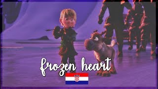 DVD Quality Frozen  Frozen Heart Croatian [upl. by Fabriane]