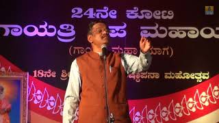 LATEST COMEDY BY SRI GANGAVATHI PRANESH AT GAYATRI TEMPLE TADAS  Jhankar Music [upl. by Dougie]