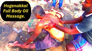 Hogenakkal Falls Massage Hogenakkal Oil Massage Back Pain Massage Hogenakkal Massage [upl. by Hajile]