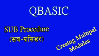 32 Creating Multipal Module Using Sub Procedure in Nepali [upl. by Sitruk215]