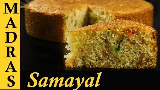 Eggless Rava Cake Recipe in Tamil  Semolina Cake Recipe  Sooji Cake Recipe  Cake Recipes in Tamil [upl. by Pax]