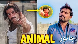 AKSHAY KUMAR Janwar film  JANWAR Movie  Super Hit Movie [upl. by Boelter]