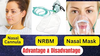 Nasal Cannula amp Nasal Mask Advantage Disadvantage [upl. by Crissy]