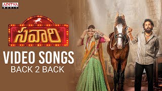 Savaari Full Video Songs Back to Back  Nandu Priyanka Sharma  Saahith Mothkuri  Shekar Chandra [upl. by Ahseinek]