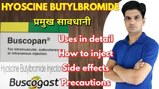 Buscopan injection  Buscogast injection  Hyoscine butylbromide injection uses side effects price [upl. by Kellie120]