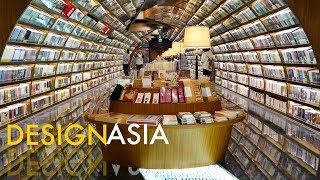 The Great Libraries of China  Part 4  Zhongshuge Bookshop  Design Asia EP22 [upl. by Orazal105]