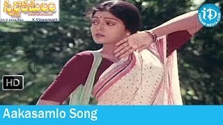 Aakasamlo Song  Swarna Kamalam Movie Songs  Venkatesh  Bhanupriya  Ilayaraja Songs [upl. by Annovaj]