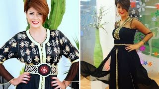 Caftan Laila Hadioui Lux amp Top ♛ VIDEO ᴴᴰ 2017 ♛ اجمل ما ارتدت سفيرة القفطان العرب ليلى حديوي روعة [upl. by Henke]