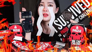 KOREAN PAQUI ONE CHIP CHALLENGE🔥1569300SHU THE WORLDS HOTTEST REAPER PEPPER 세계에서 가장 매운과자 원칩챌린지먹방 [upl. by Hendel]