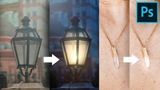 One Trick to Add Light or Shine to Anything in Photoshop [upl. by Allan]