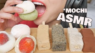 ASMR BEST MOCHI  WarabiMOCHI SOFT EATING SOUNDS NO TALKING  SASASMR [upl. by Sikes82]