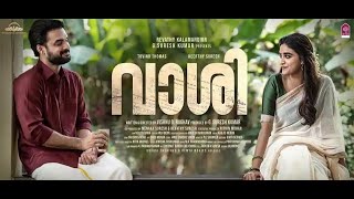 London Bridge Malayalam Full Movie  Prithviraj Sukumaran  Andrea Jeremiah  Nanditha Raj  HD [upl. by Lacey]