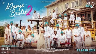 Manje Bistre 2  Punjabi Movie 2019  Gippy Grewal  Simi Chahal [upl. by Zoila]