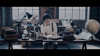 斉藤壮馬 『フィッシュストーリー』 Music Video [upl. by Ellednahc589]