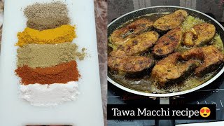 Tawa machhi recipe  Fish fry by zaika with Ruqaiya [upl. by Hamford]