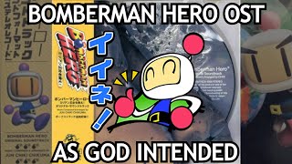 Bomberman Hero OST Complete Album Mix [upl. by Bonnee]