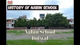 About Nabin School Butwal  नमुना विद्यालय रुपन्देही जिल्लाको [upl. by Monarski58]